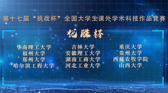 1651947262180046722.png 4e4fc4933b58e2494970ae55417b87b.png