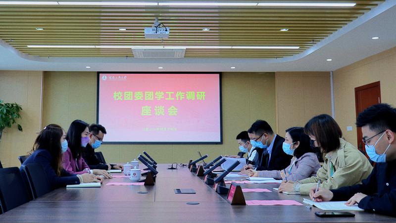 1652167271307001850.jpg 资环1.jpg