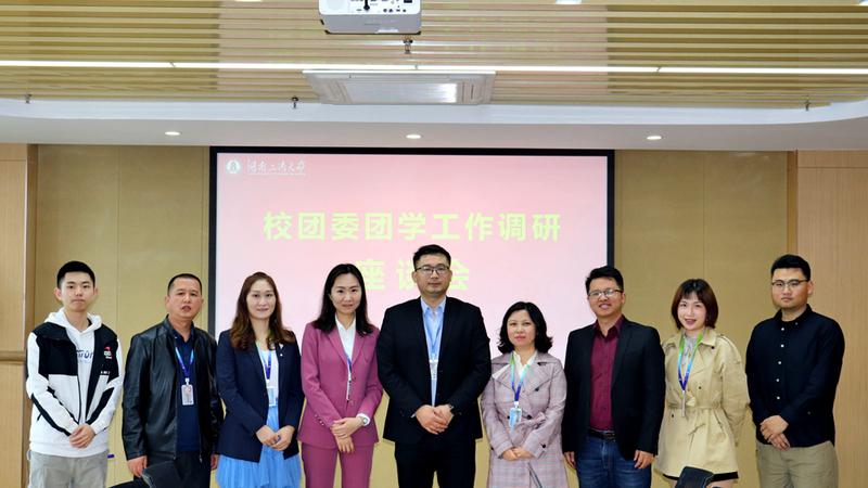 1652167281837036175.jpg 资环2.jpg