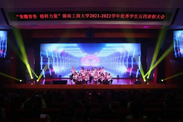 1651893168603078118.jpg 五四8.jpg