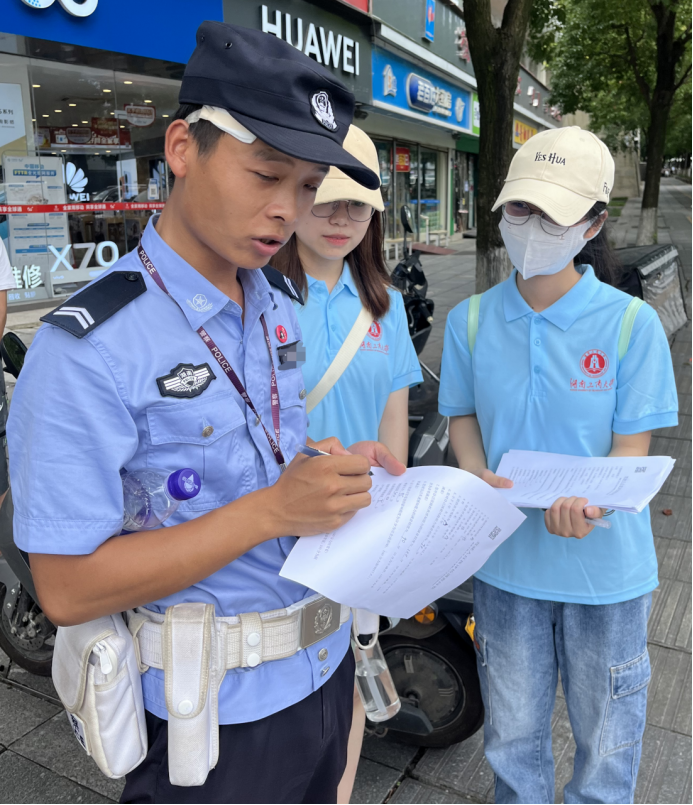 1657433121231074851.png image.png