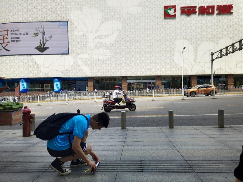 1657433612270066207.jpg 7.jpg