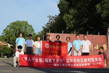 1657528717320060081.png 5.png