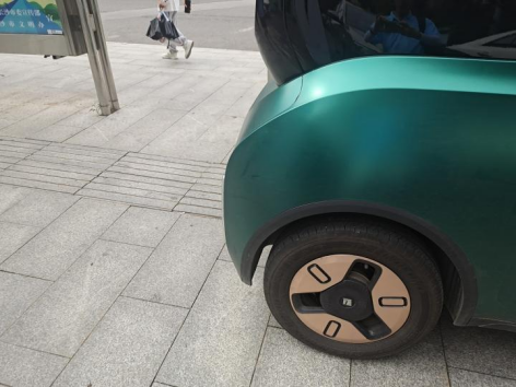 1657536247901048190.png image.png