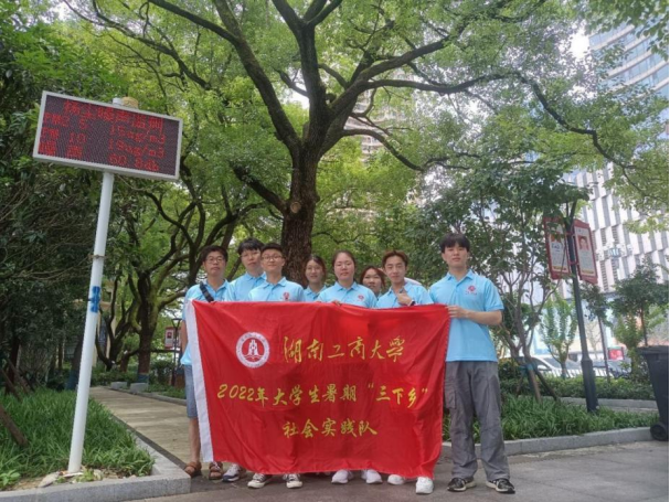 1657536304928040132.png image.png