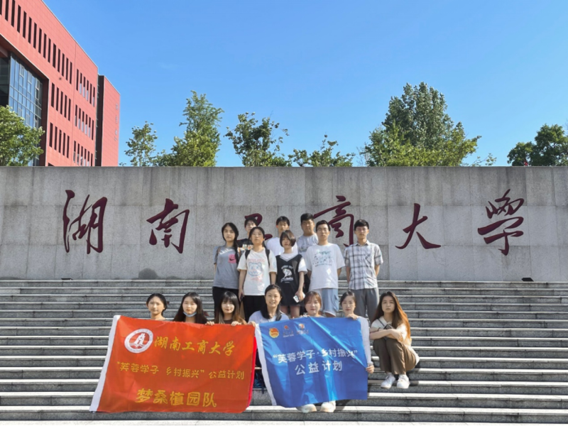 1657536746287039043.png image.png