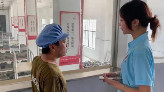 1657537473135029126.png image.png