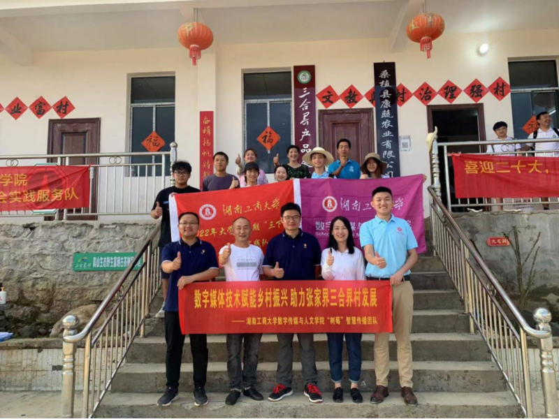 1657541298315047794.png image.png