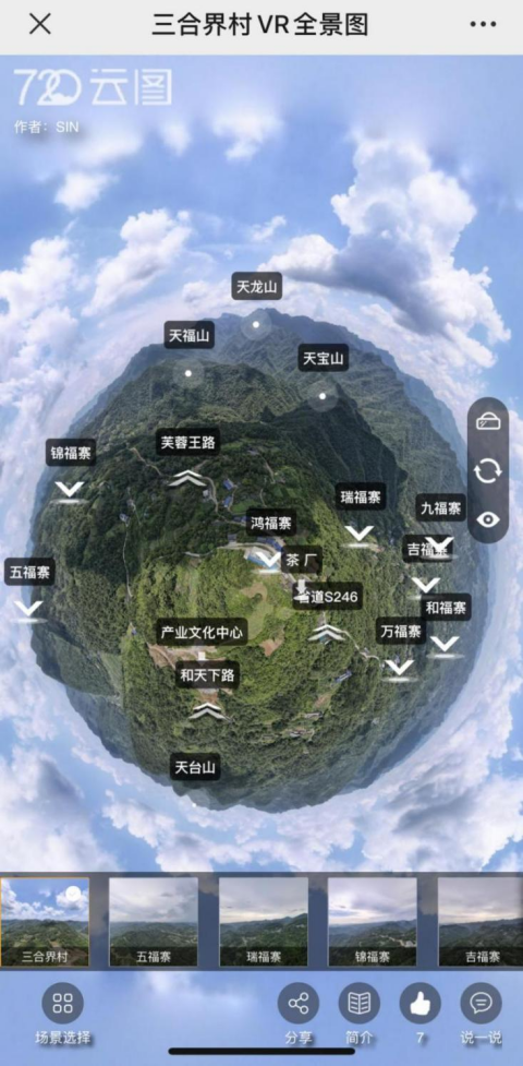 1657541772211097260.png image.png