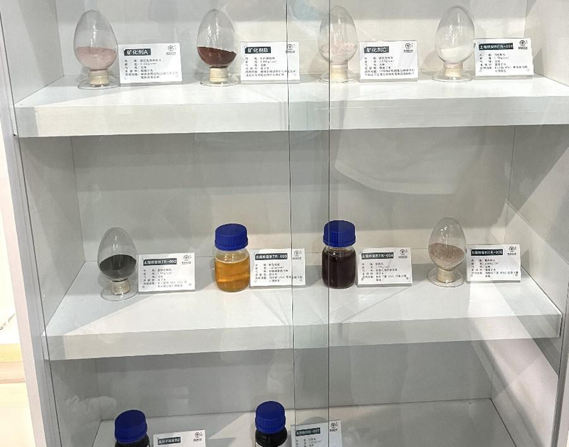 1657704428556098726.jpg 7.jpg