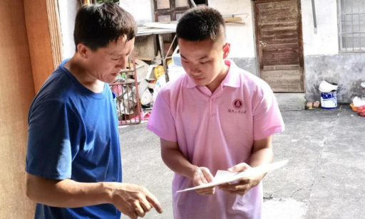 1657954094133085875.png image.png