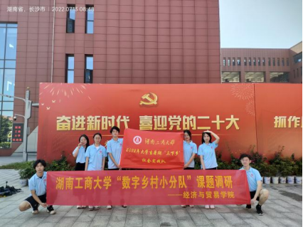 1658029507090094993.png image.png