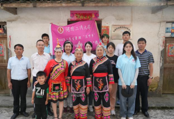 1658539262935033450.png image.png