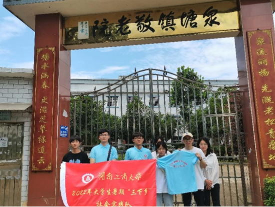 1658551664910076732.png image.png