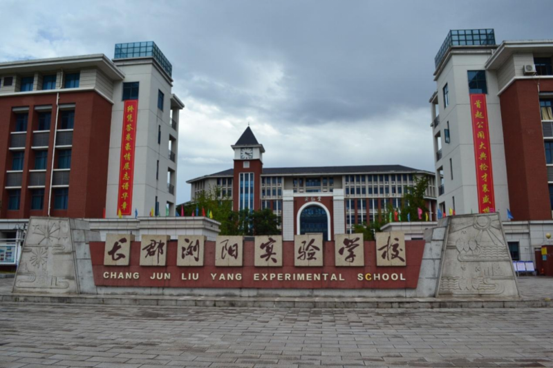 1658552292565083644.png image.png