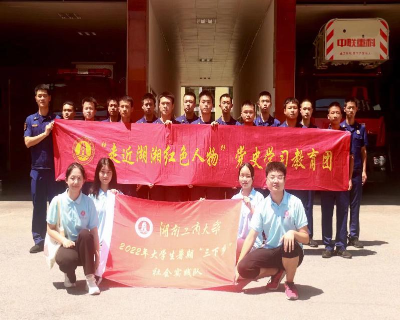 1658819805372096839.jpg 4.jpg