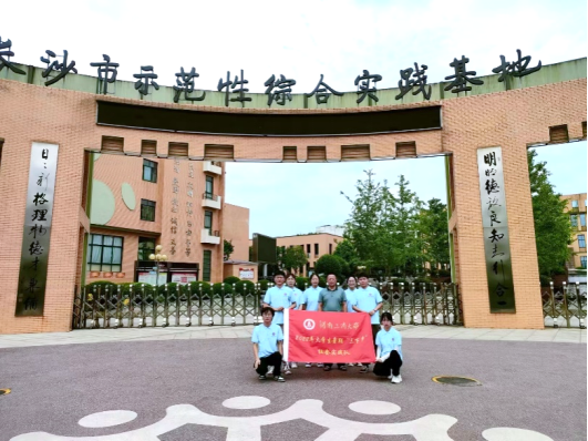 1659173446940095305.png image.png