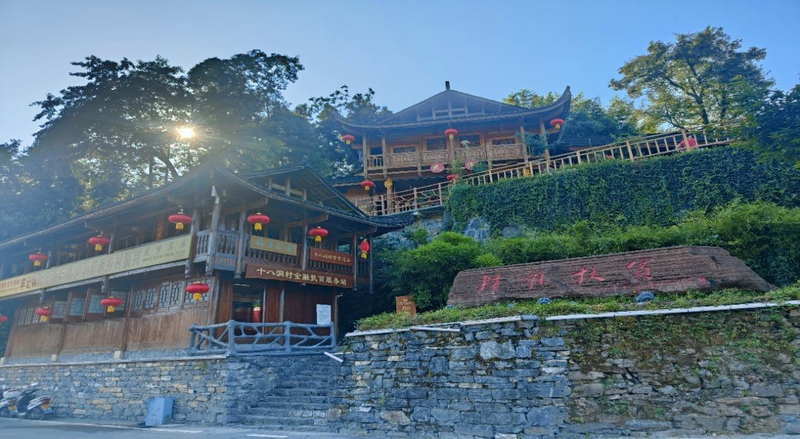 1659184573346046937.jpg 1.jpg