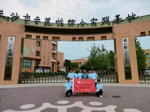 1659339943319036716.png image.png