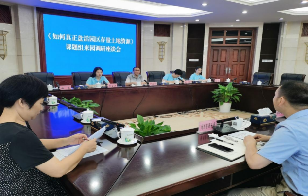 1659574696130023490.png image.png