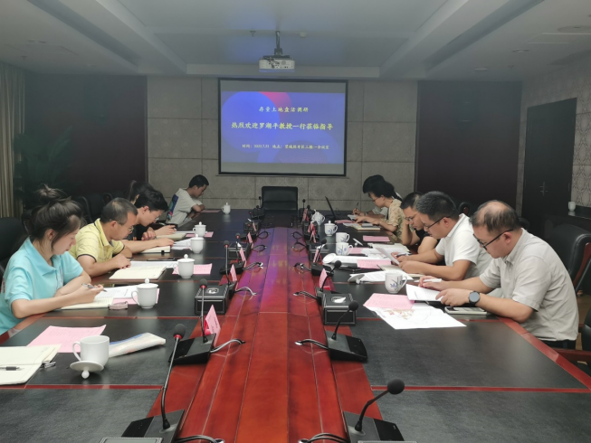 1659576067773074417.png image.png