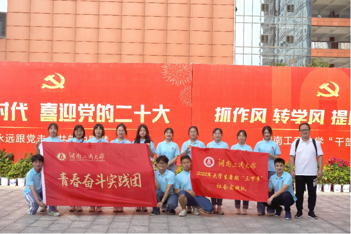 1659577156173046570.png image.png