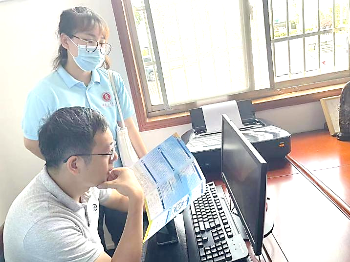 1659698725702001685.png 7.png