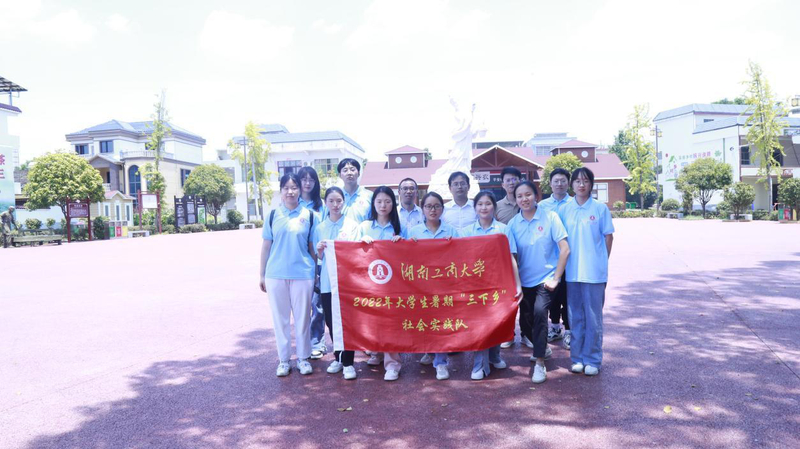 1660047354613040905.jpg 5.jpg