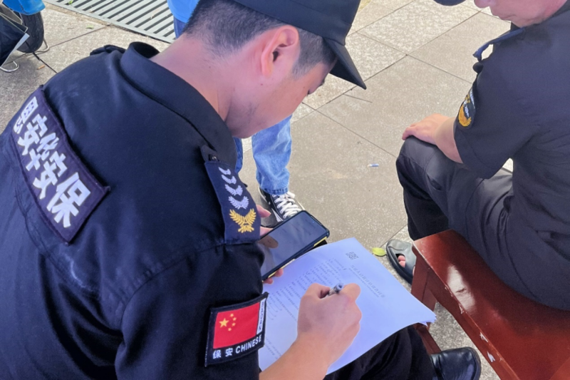 1660125659984057285.png image.png