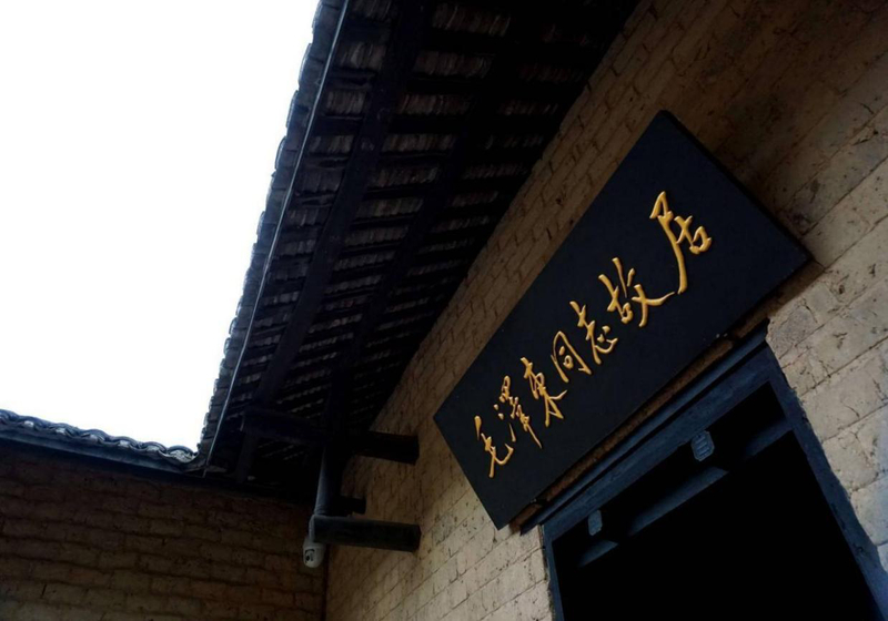 1660479208167068396.jpg 3.jpg