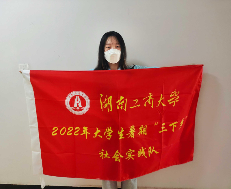 1660479436474052228.jpg 4.jpg