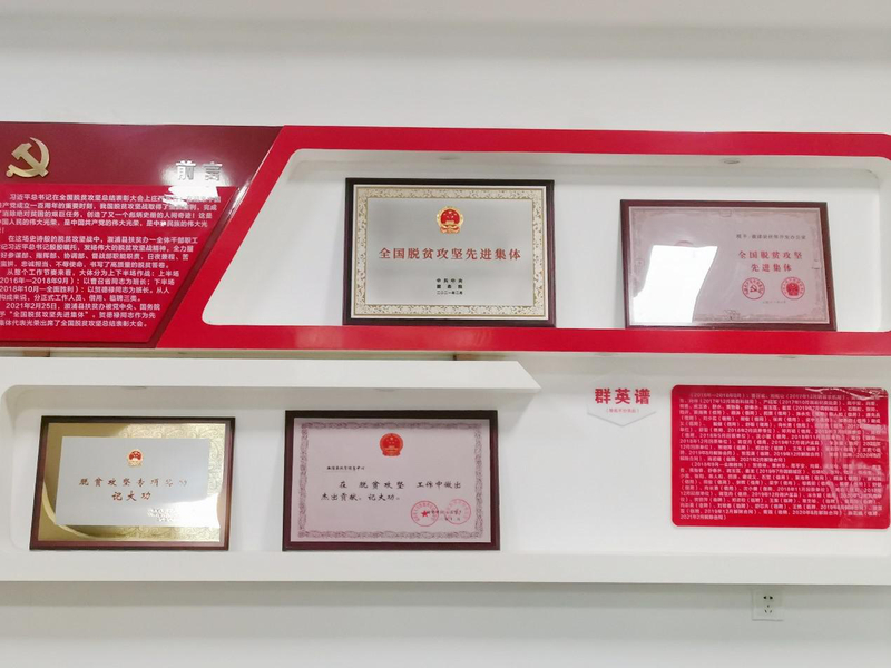 1660480251952027143.jpg 9.jpg