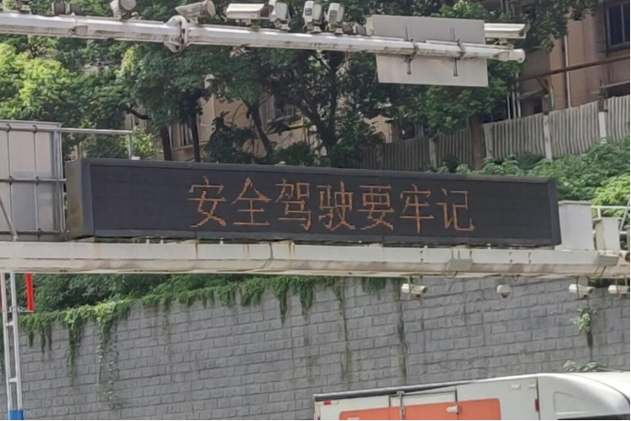 1661852456753051452.png image.png