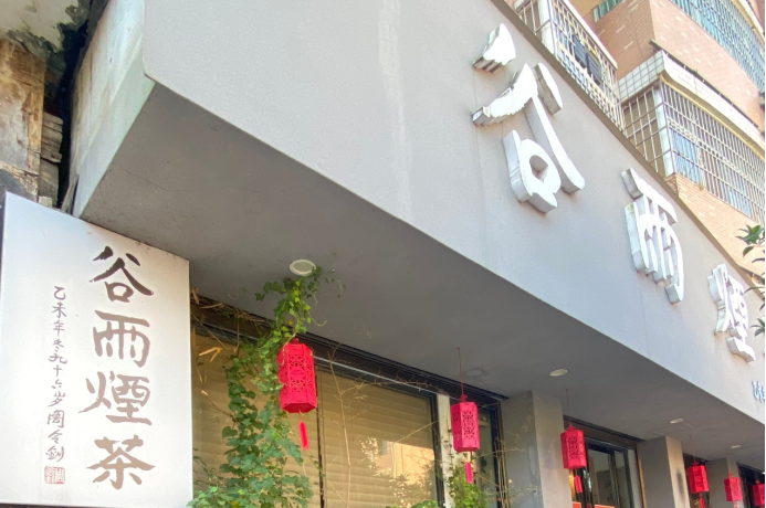 1661853175932039006.png image.png