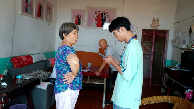 1661947894005023828.png image.png