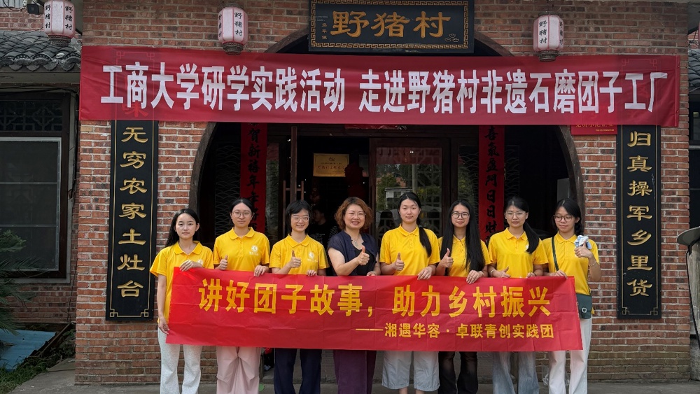 ef3a50693c4a4eab957028327ab208e9.jpg