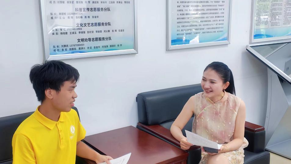 微信图片_20260716190428_199_296