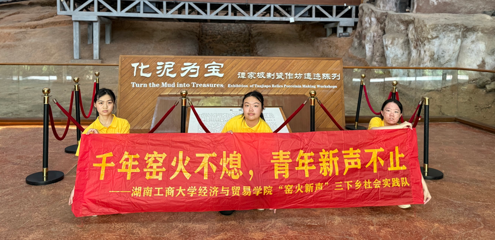 屏幕截图 2026-07-24 103053