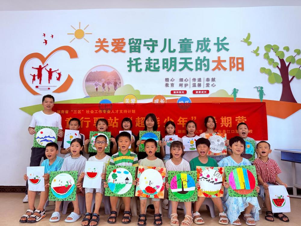 图2 绘画课堂