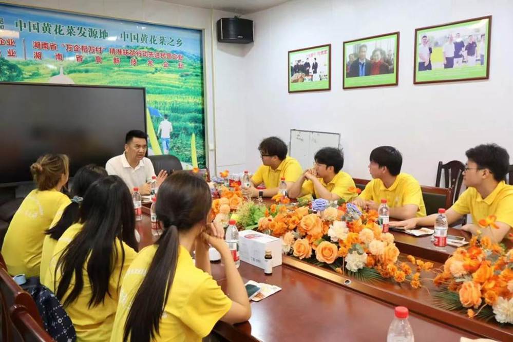 对接会现场