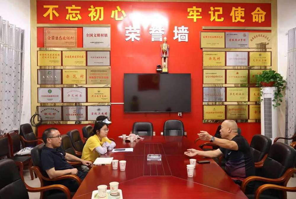微信图片_20260818002022_1810_3