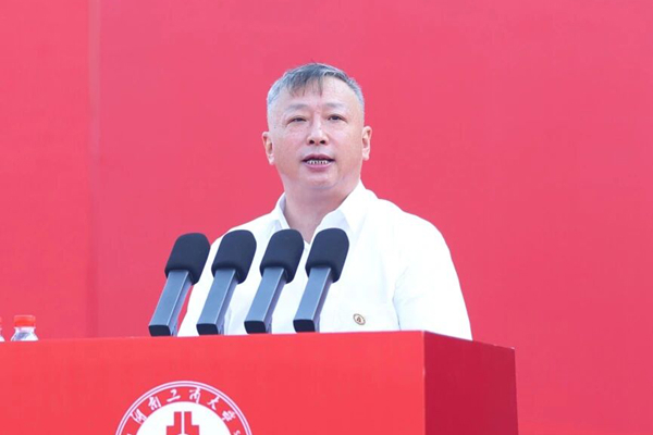 微信图片_2026-09-14_171143_330