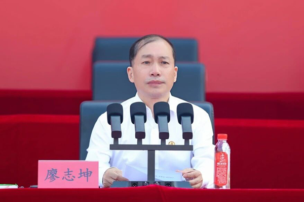 微信图片_2026-09-14_171123_848
