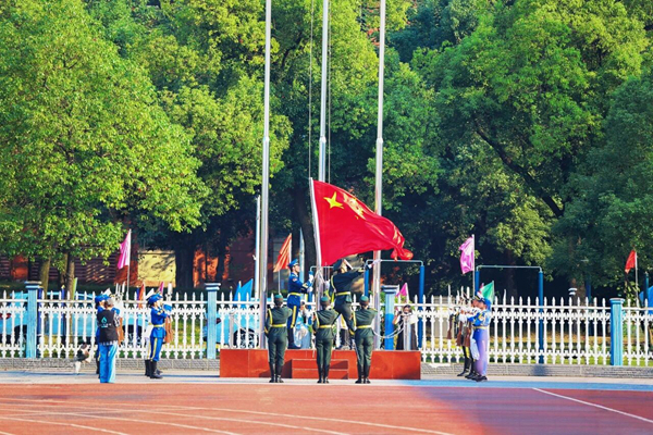 微信图片_2026-09-14_171107_212