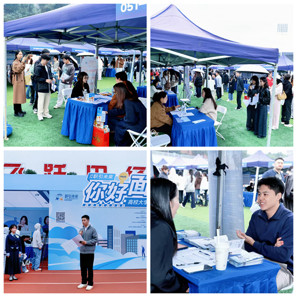 微信图片_2026-10-24_210149_670