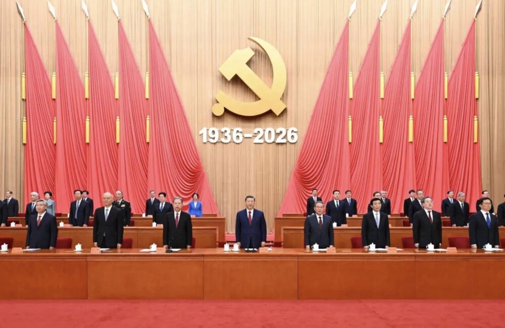 微信图片_2026-10-26_162816_190